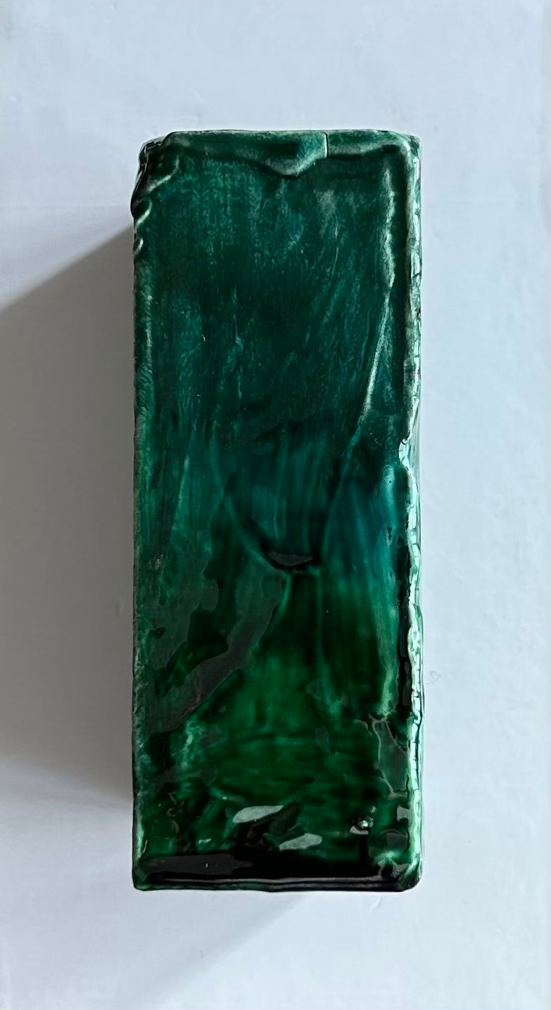 "Threshold of Reflexion - 27/27