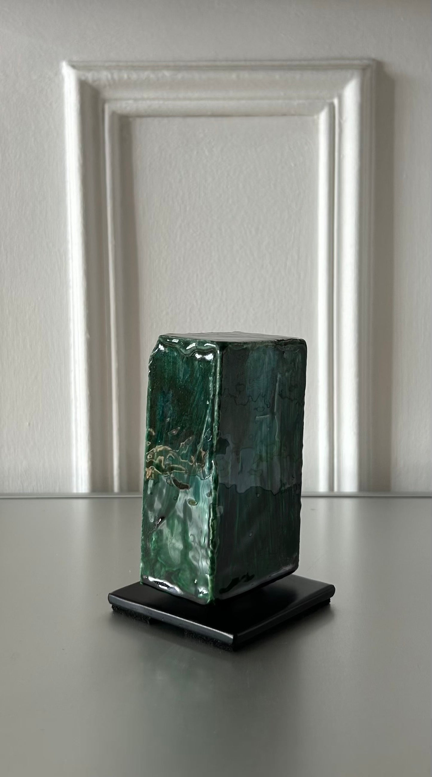 "Threshold of Reflexion - 27/27